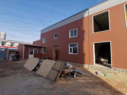 懷來(lái)縣春暖熱力站辦公樓